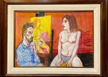 SUBASTA ANIVERSARIO DEL BANCO CIUDAD