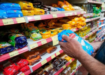 La inflación en CABA fue de 3,1% en enero