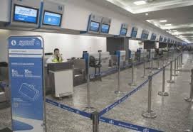 Paro de controladores aéreos en vacaciones de invierno