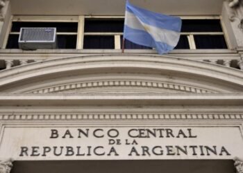 Nueva moneda del Banco Central por el Mundial 2026