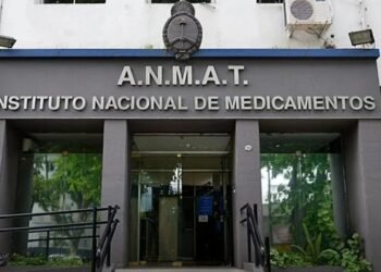 Prohibición de productos dermatológicos por parte de la ANMAT: detalles sobre la normativa